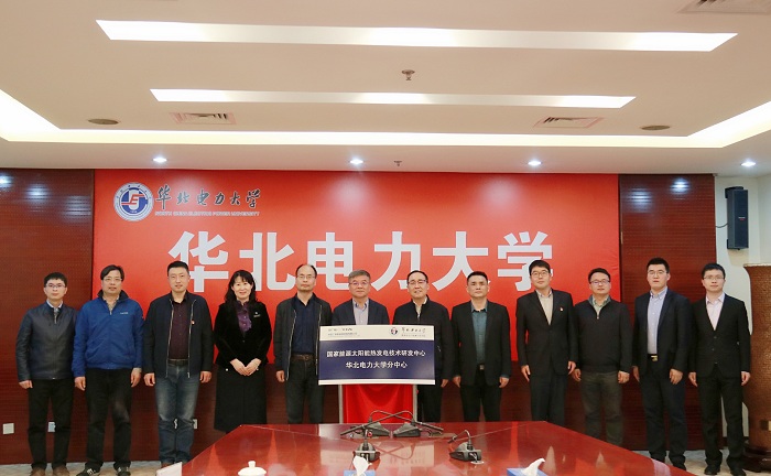 08ad737b780f40ac85e6c22024b3b592.jpg 08ad737b780f40ac85e6c22024b3b592.jpg