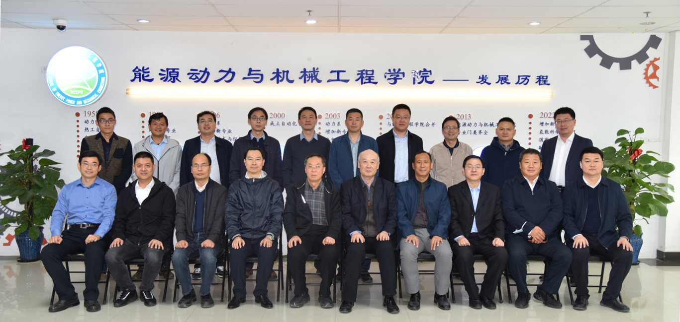 71ee376bd9894446b3407bf569760032.png 71ee376bd9894446b3407bf569760032.png