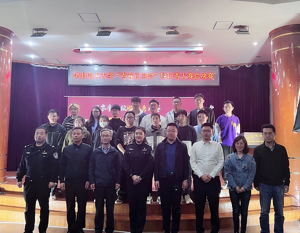 412618dee0754d8db9952acef051c1ee.jpg 4.jpg