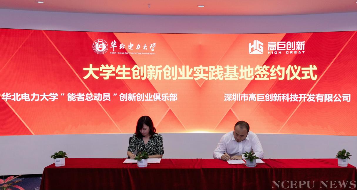 2b5c05b943164a5d82a9a7839812e3ee.png 2b5c05b943164a5d82a9a7839812e3ee.png